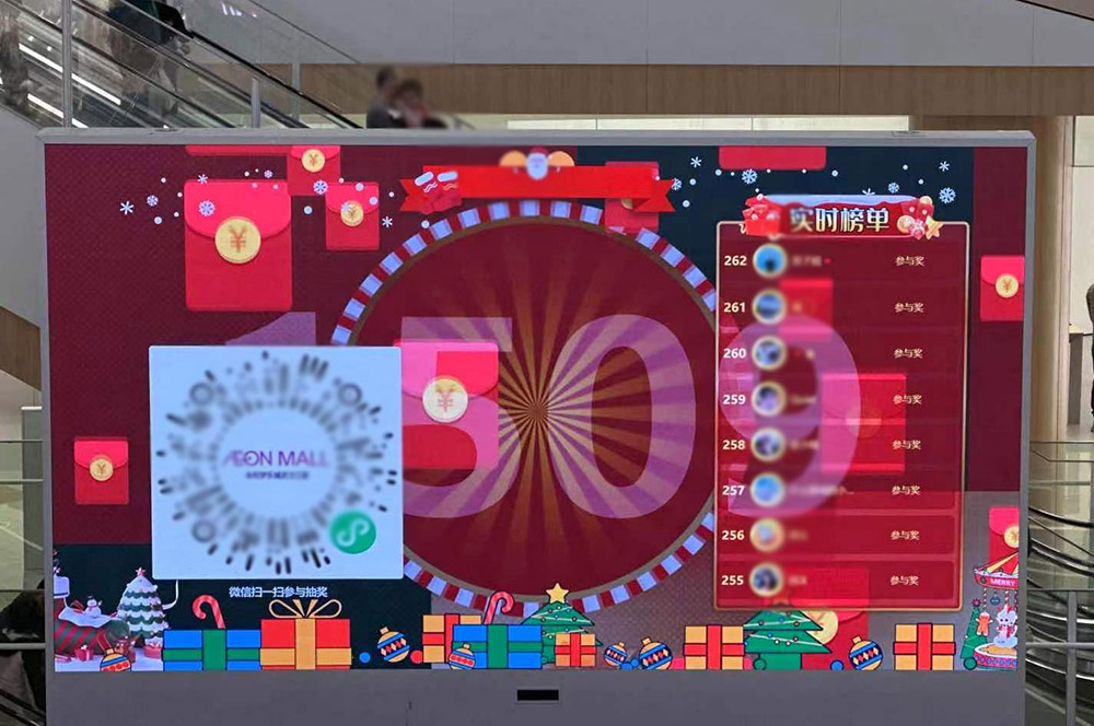 南阳现场摇大奖功能在使用中有什么注意事项和常见问题