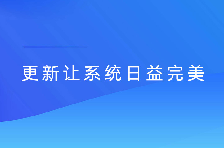 南阳现场抽奖互动平台云互动系统发布新版-稳定版4.4.2